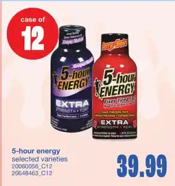 Wholesale Club 5-HOUR ENERGY, case of 12 offer