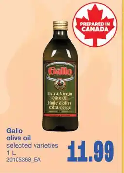 Wholesale Club OLIVE OIL, 1 L offer
