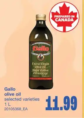 Wholesale Club OLIVE OIL, 1 L offer