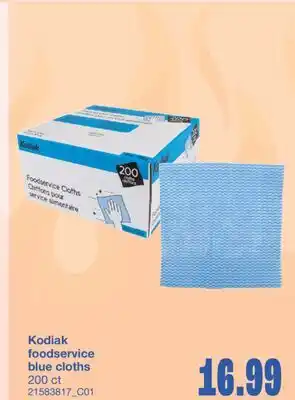 Wholesale Club FOODSERVICE BLUE CLOTHS, 200 ct offer