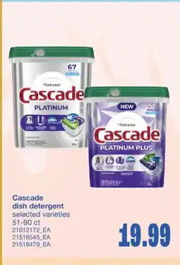 Wholesale Club DISH DETERGENT, 51-90 CT offer