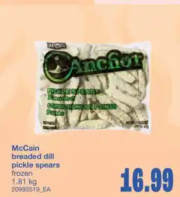 Wholesale Club MCCAIN BREADED DILL PICKLE SPEARS, 1.81 kg offer
