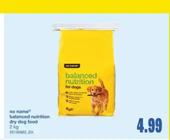 Wholesale Club BALANCED NUTRITION DRY DOG FOOD, 2 kg offer