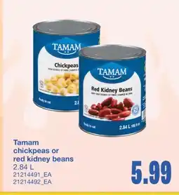 Wholesale Club CHICKPEAS OR RED KIDNEY BEANS, 2.84 L offer