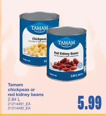 Wholesale Club CHICKPEAS OR RED KIDNEY BEANS, 2.84 L offer
