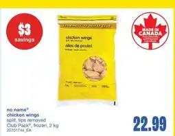 Wholesale Club NO NAME CHICKEN WINGS, 2 kg offer