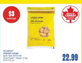 Wholesale Club NO NAME CHICKEN WINGS, 2 kg offer