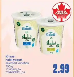 Wholesale Club KHAAS HALAL YOGURT, 750 g offer