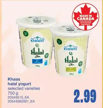 Wholesale Club KHAAS HALAL YOGURT, 750 g offer