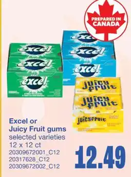 Wholesale Club GUMS, 12 x 12 ct offer