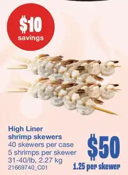 Wholesale Club SHRIMP SKEWERS, 40 skewers per case 5 shrimps per skewer 31-40/lb, 2.27 kg offer