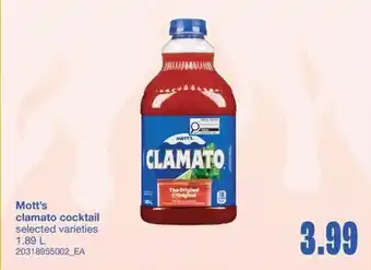 Wholesale Club CLAMATO COCKTAIL, 1.89 L offer