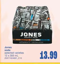 Wholesale Club SODA, 12 x 355 mL offer