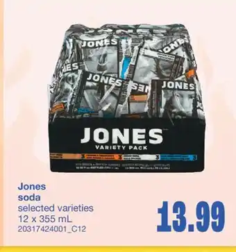 Wholesale Club SODA, 12 x 355 mL offer