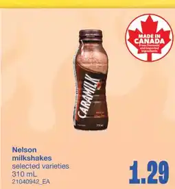 Wholesale Club MILKSHAKES, 310 mL offer