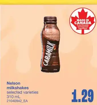 Wholesale Club MILKSHAKES, 310 mL offer