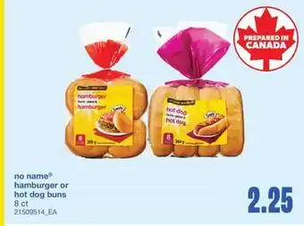 Wholesale Club NO NAME HAMBURGER OR HOT DOG BUNS, 8 ct offer