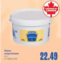 Wholesale Club MAYONNAISE, 4 L offer