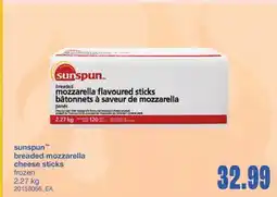 Wholesale Club BREADED MOZZARELLA CHEESE STICKS, 2.27 kg offer