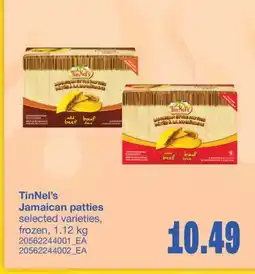 Wholesale Club JAMAICAN PATTIES, 1.12 kg offer