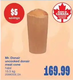 Wholesale Club UNCOOKED DONAIR MEAT CONE, 15.5 kg offer