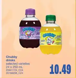 Wholesale Club DRINKS, 24 x 250 mL offer