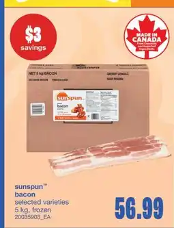 Wholesale Club BACON, 5 kg offer