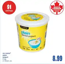Wholesale Club PLAIN YOGURT, 2 kg offer