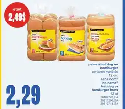 Wholesale Club PAINS À HOT DOG OU HAMBURGER, 12 UN offer
