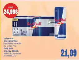 Wholesale Club BOISSONS ÉNERGISANTES, 12 X 250 ML offer