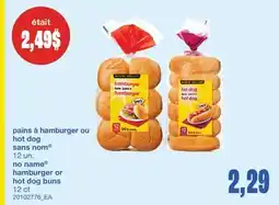 Wholesale Club PAINS À HAMBURGER OU HOT DOG, 12 UN offer