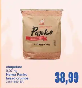 Wholesale Club CHAPELURE, 9,07 kg offer