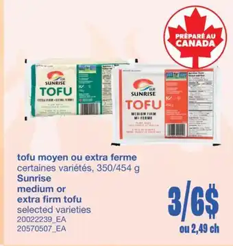 Wholesale Club TOFU MOYEN OU EXTRA FERME, 350/454 G offer