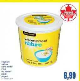 Wholesale Club YOGOURT NATURE, 2 KG offer