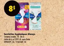 Wholesale Club Serviettes hygiéniques offer