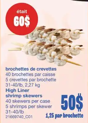 Wholesale Club BROCHETTES DE CREVETTES, 40 brochettes par caisse 5 crevettes par brochette 31-40/lb, 2,27 kg offer