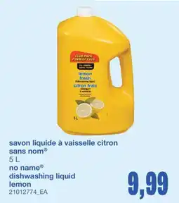 Wholesale Club SAVON LIQUIDE À VAISSELLE CITRON, 5 L offer