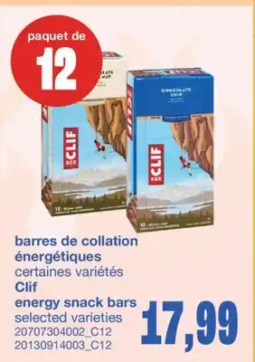 Wholesale Club BARRES DE COLLATION ÉNERGÉTIQUES, PAQUET DE 12 offer