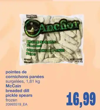Wholesale Club POINTES DE CORNICHONS PANÉES, 1,81 KG offer