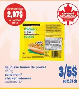 Wholesale Club SAUCISSE FUMÉE DE POULET, 450 G offer