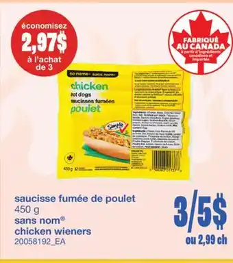 Wholesale Club SAUCISSE FUMÉE DE POULET, 450 G offer