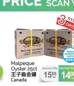 T&T Supermarket MALPEQUE OYSTER, 25CT offer