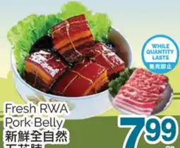 T&T Supermarket FRESH RWA PORK BELLY offer