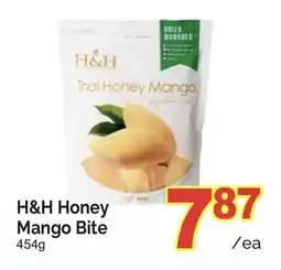 T&T Supermarket H&H HONEY MANGO BITE, 454G offer