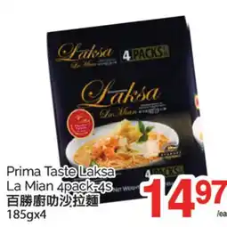 T&T Supermarket PRIMA TASTE LAKSA LA MIAN, 4PACK-4S, 185GX4 offer