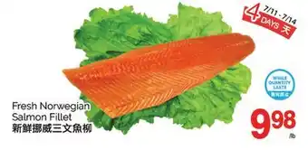 T&T Supermarket FRESH NORWEGIAN SALMON FILLET offer