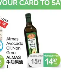 T&T Supermarket ALMAS AVOCADO OIL NON GMO, 1L offer