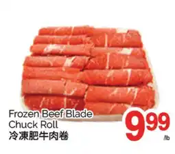 T&T Supermarket FROZEN BEEF BLADE CHUCK ROLL offer