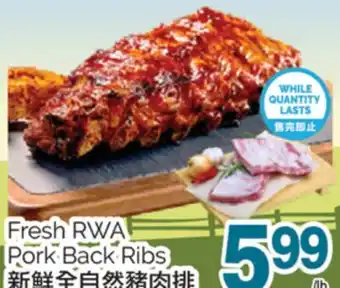 T&T Supermarket FRESH RWA PORK BACK RIBS offer