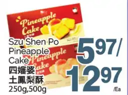 T&T Supermarket SZU SHEN PO PINEAPPLE CAKE 250 G, 500 G offer